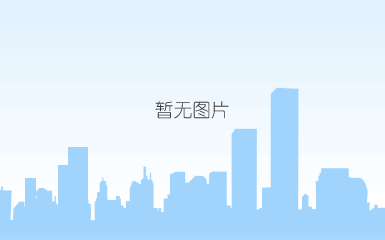 1182上海普陀区长征镇214、210街坊商办楼项目（普陀区梅川社区w060901单元a2b-1,a2a-5）（曹安市场，真西饭店地块）（又名：中信泰富科技广场）项目(两线缆)公示中